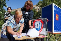 ЦИК сообщил о досрочном голосовании и голосовании на экстерриториальных участках новых регионов