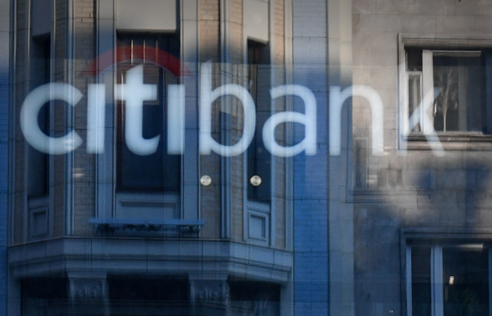 Ситибанк намерен до конца года демонтировать в РФ все свои банкоматы