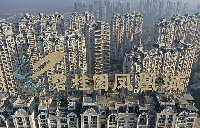 Китайский девелопер Country Garden избежал дефолта по долларовым бондам