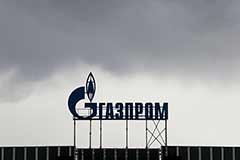 "Газпром" выразил несогласие с позицией Молдавии по долгу страны за газ