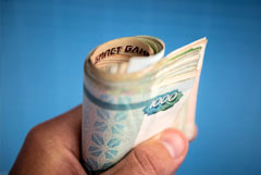 Рубль вырос на планах ЦБ увеличить объемы продажи валюты более чем в 9 раз