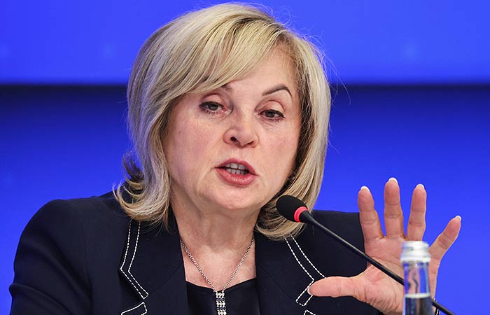 Глава ЦИК РФ сообщила о блокировании 5 тыс. атак на ресурсы онлайн-голосования