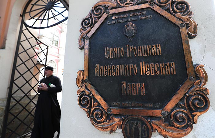 Эрмитаж передал РПЦ часть комплекса гробницы Александра Невского