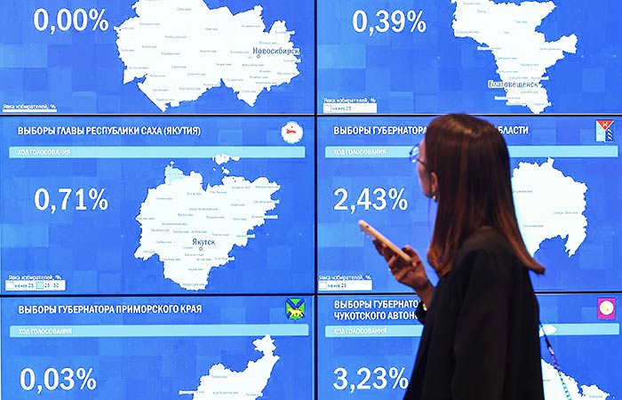 На выборах в Москве к концу первого дня проголосовали свыше 1,5 млн человек