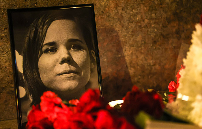 В Совбезе РФ заявили, что установлены исполнители и заказчики убийства Дугиной