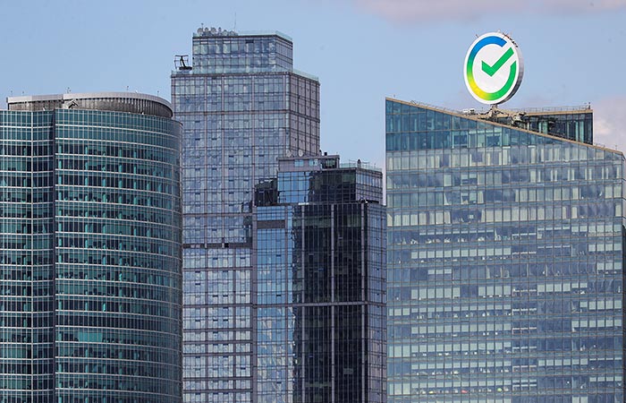 Сбербанк за восемь месяцев получил почти 1 трлн руб. прибыли по РСБУ