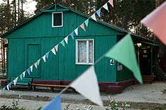 Продажи путевок в детские лагеря в РФ этим летом снизились на 40%