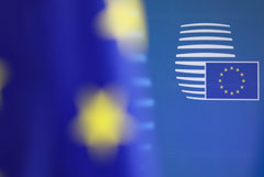Совет ЕС продлил индивидуальные санкции в связи с ситуацией на Украине