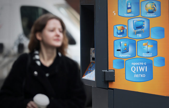 Узбекская "дочка" Qiwi приостановила международные переводы