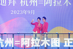 Китай планирует увеличить число аэропортов до 500 к 2025 году