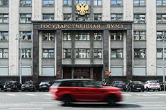 Совет Думы принял решение об использовании депутатами произведенных в РФ машин