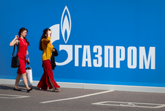 "Газпром" в суде требует с владельца Fort Tower вернуть 3,4 млрд руб. за аренду