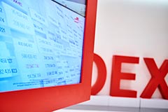 ЦБ пригрозил ответственностью организаторам "качелей" на рынке малоликвидных акций