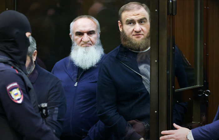 Апелляционный суд утвердил пожизненный срок экс-сенатору Арашукову и его отцу