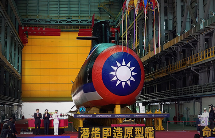 Тайвань представил первую подводную лодку собственного производства