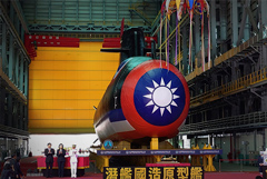 Тайвань представил первую подводную лодку собственного производства