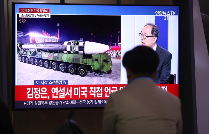 Северная Корея закрепила в конституции политику наращивания ядерных сил