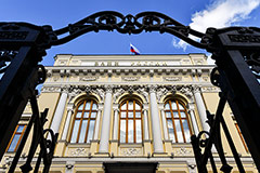 ЦБ РФ продлил еще на полгода ограничения на перевод валюты за рубеж