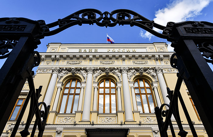 ЦБ РФ продлил еще на полгода ограничения на перевод валюты за рубеж