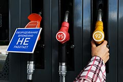 Росстат отметил снижение цен на бензин на прошлой неделе впервые с весны