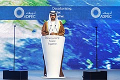 Ископаемое топливо должно стать частью глобального плана энергетического перехода: министр промышленности и передовых технологий ОАЭ