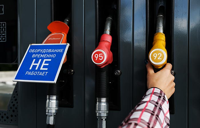 Росстат отметил снижение цен на бензин на прошлой неделе впервые с весны