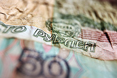 Рубль активно растет после достижения минимальных отметок с марта 2022 года