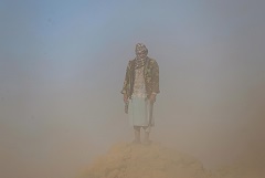 Землетрясение магнитудой 6,4 зафиксировано в Афганистане