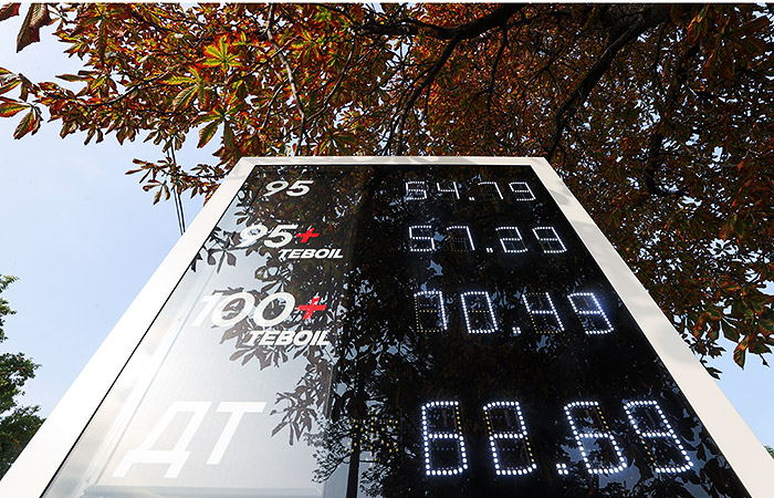 Власти РФ ждут от нефтяников роста производства зимнего дизеля