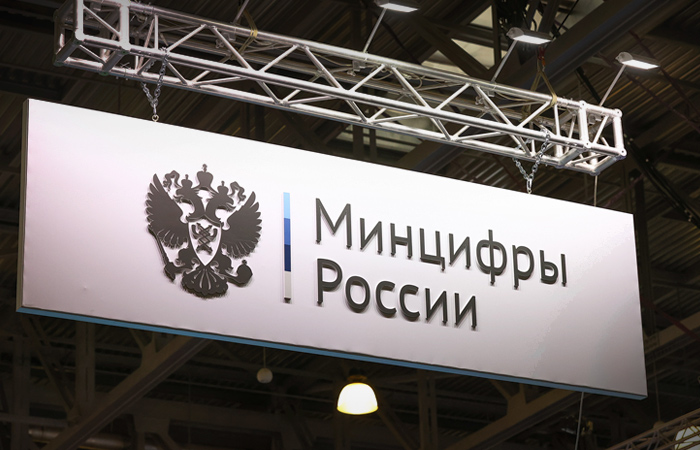 Минцифры держит на контроле все случаи отказа айтишникам в отсрочке от призыва