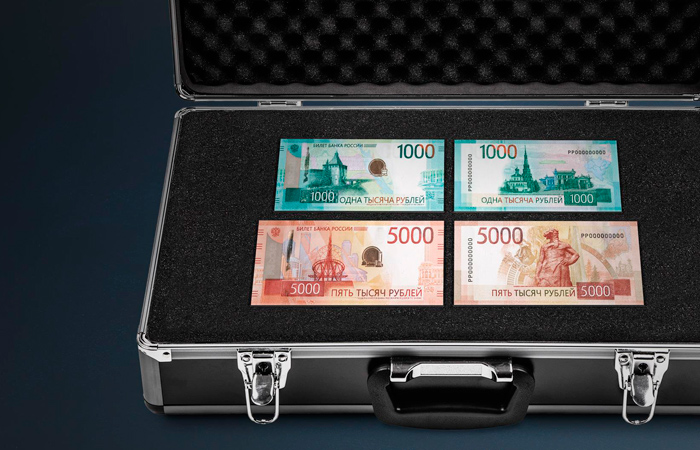 ЦБ представил обновленные банкноты номиналом 1000 и 5000 рублей