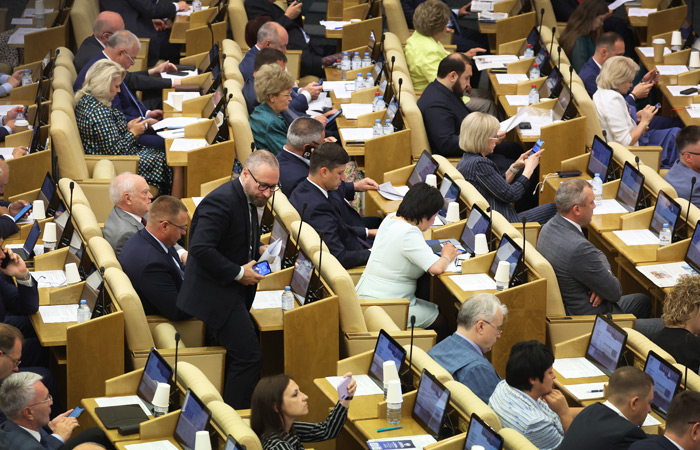 Дума приняла в первом чтении законопроект о дератификации ДВЗЯИ