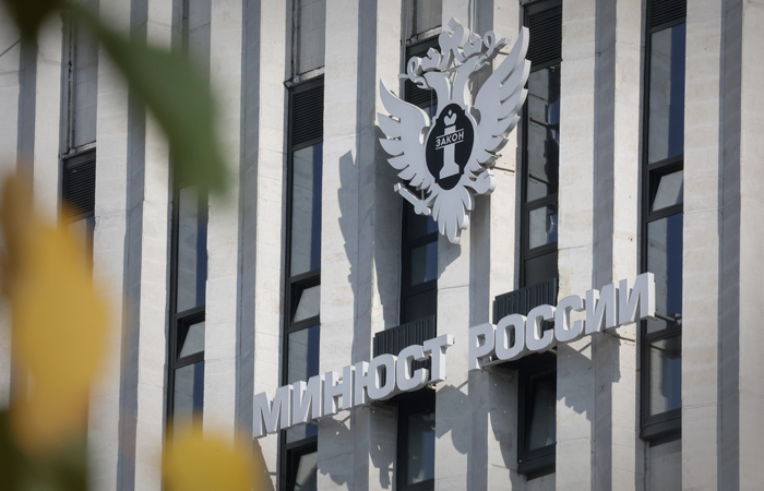 В России начали готовить специалистов по политологической экспертизе