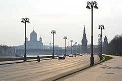 Росстат ожидает сокращения населения РФ к концу 2045 г. до 138,77 млн человек