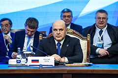 Мишустин предложил странам ШОС проработать создание платежной инфраструктуры