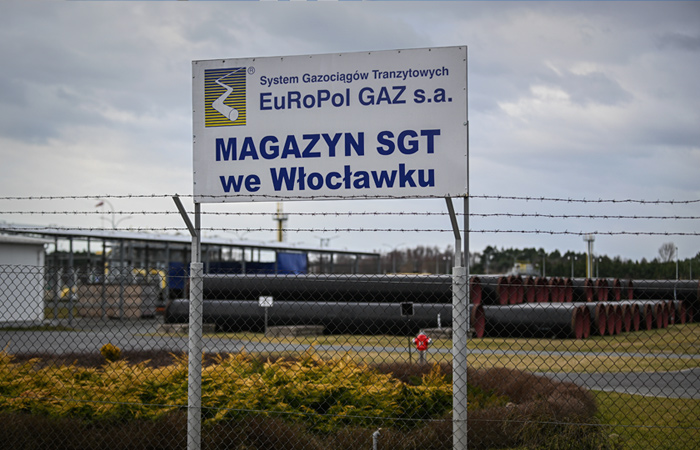    EuRoPol GAZ    " "  