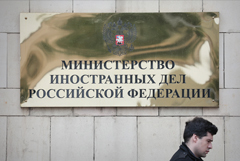 Россия денонсировала два соглашения с Украиной