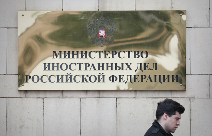 Россия денонсировала два соглашения с Украиной