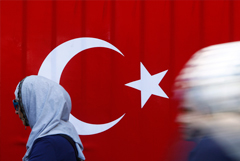 Турецкий ЦБ повысил ключевую ставку до 35%, нового максимума с 2003 года