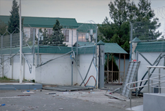 МИД РФ заявил, что беспорядки в Дагестане были спланированы из-за рубежа