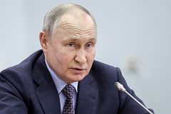 Путин заявил, что события в Махачкале вызваны через соцсети с территории Украины