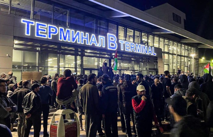 МИД Израиля просит граждан страны избегать поездок на Северный Кавказ