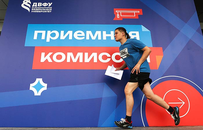 Победителям международных спортсоревнований могут дать льготы при поступлении в вузы