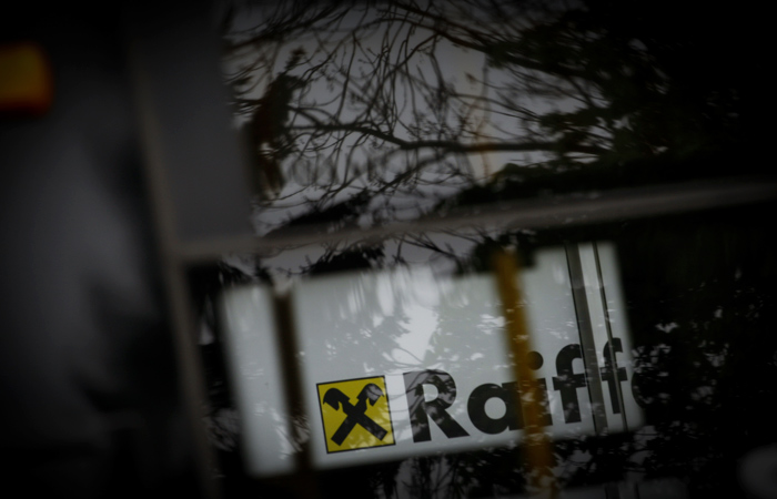 RBI видит прогресс на пути к продаже бизнеса в России