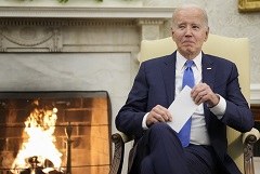 Байден продлил чрезвычайное положение по инвестициям в китайские ценные бумаги