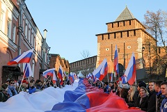 Более 405 тыс. россиян приняли участие в Дне народного единства