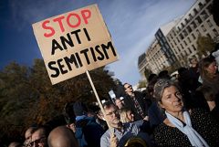 Еврокомиссия осудила всплеск антисемитских инцидентов в мире