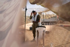 Взятие Газы - не конец операции против ХАМАС