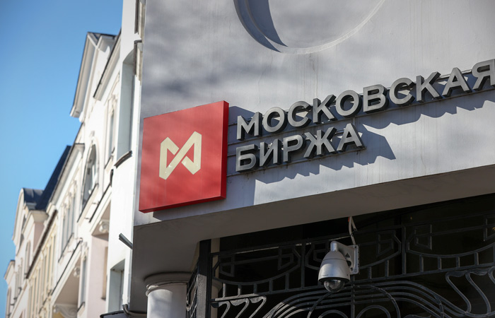 Более пяти компаний готовятся выйти на IPO на Мосбирже