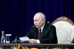 Путин заявил, что поставки газа из РФ помогут развитию всей Центральной Азии